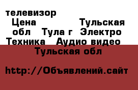 телевизор samsung UE32D500PW › Цена ­ 10 000 - Тульская обл., Тула г. Электро-Техника » Аудио-видео   . Тульская обл.